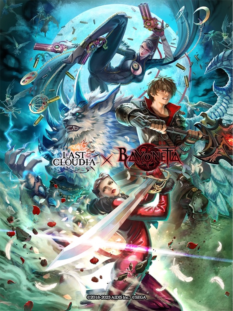 f:id:AmiGame:20230207134710j:image
