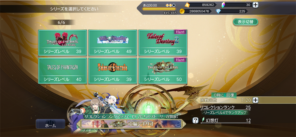 f:id:AmiGame:20230415014009p:image