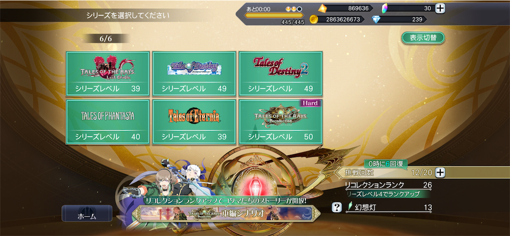f:id:AmiGame:20230417002847p:image