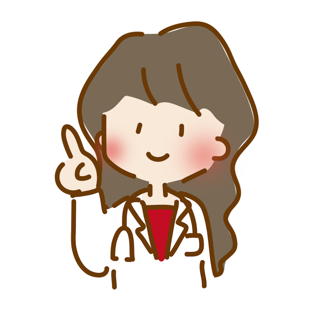 f:id:AmiYuguchi:20241204100250p:image