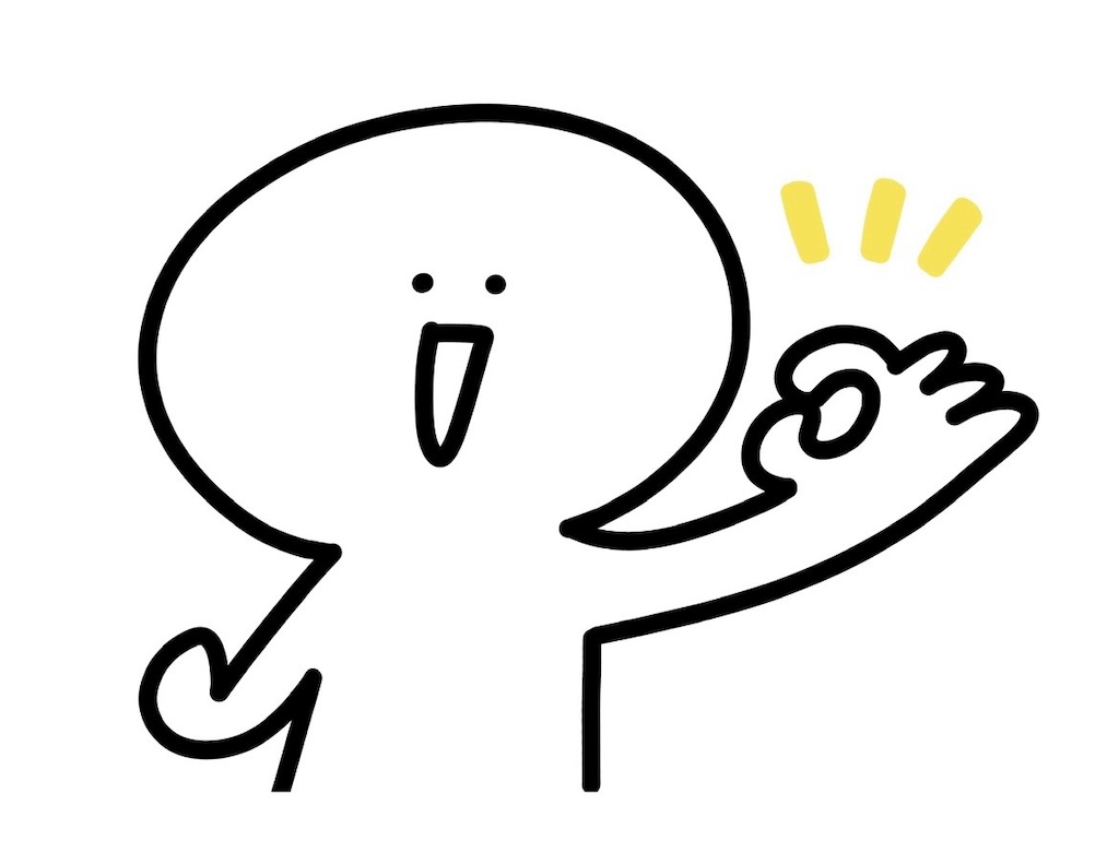 f:id:AmiYuguchi:20241205071814j:image