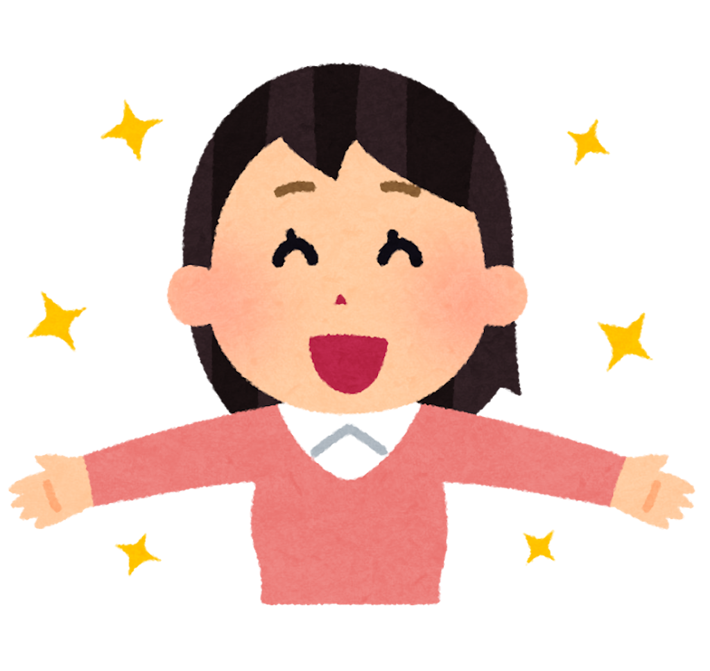 f:id:AmiYuguchi:20241205194455p:image