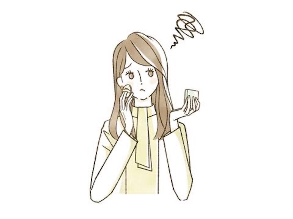 f:id:AmiYuguchi:20241205194540j:image