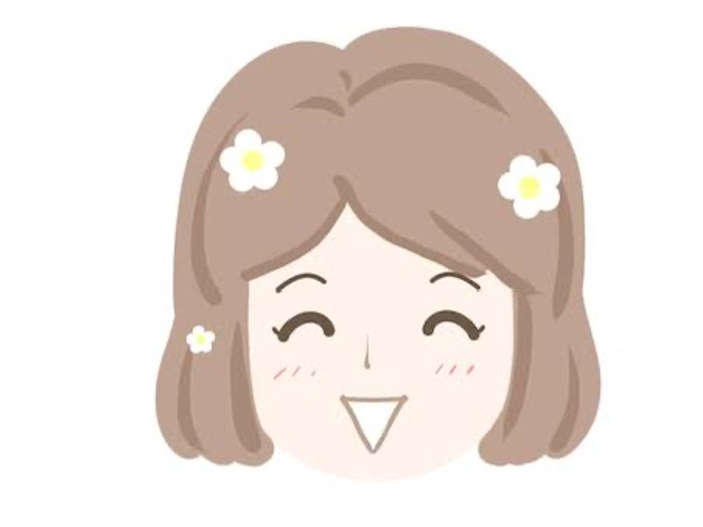 f:id:AmiYuguchi:20241205200749j:image
