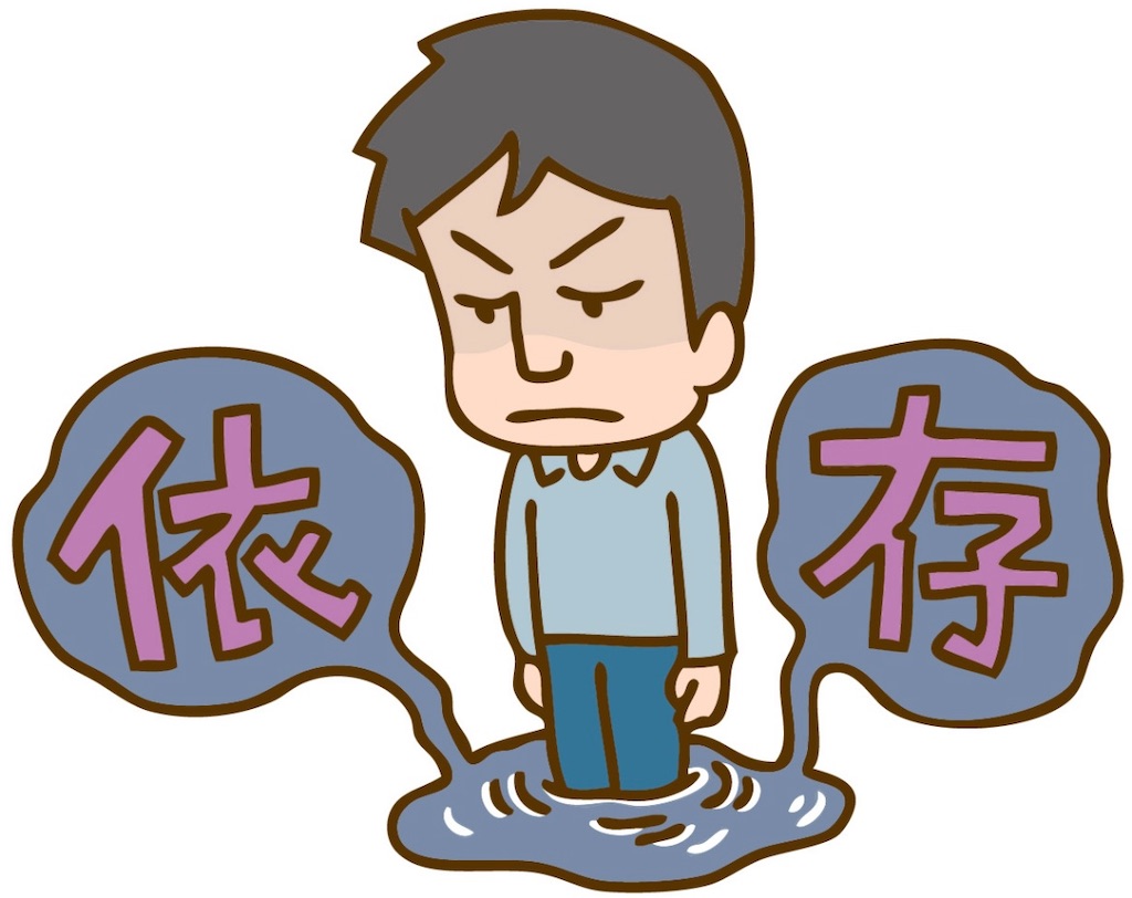 f:id:AmiYuguchi:20241206060113j:image