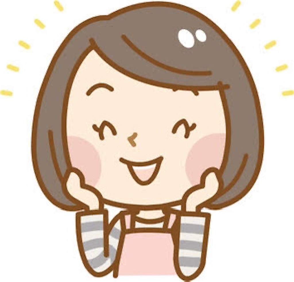 f:id:AmiYuguchi:20241223132443j:image