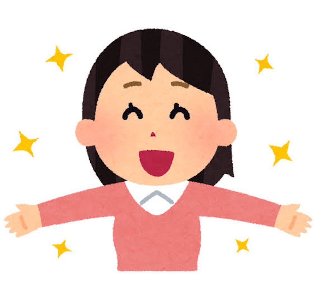 f:id:AmiYuguchi:20241223154420j:image