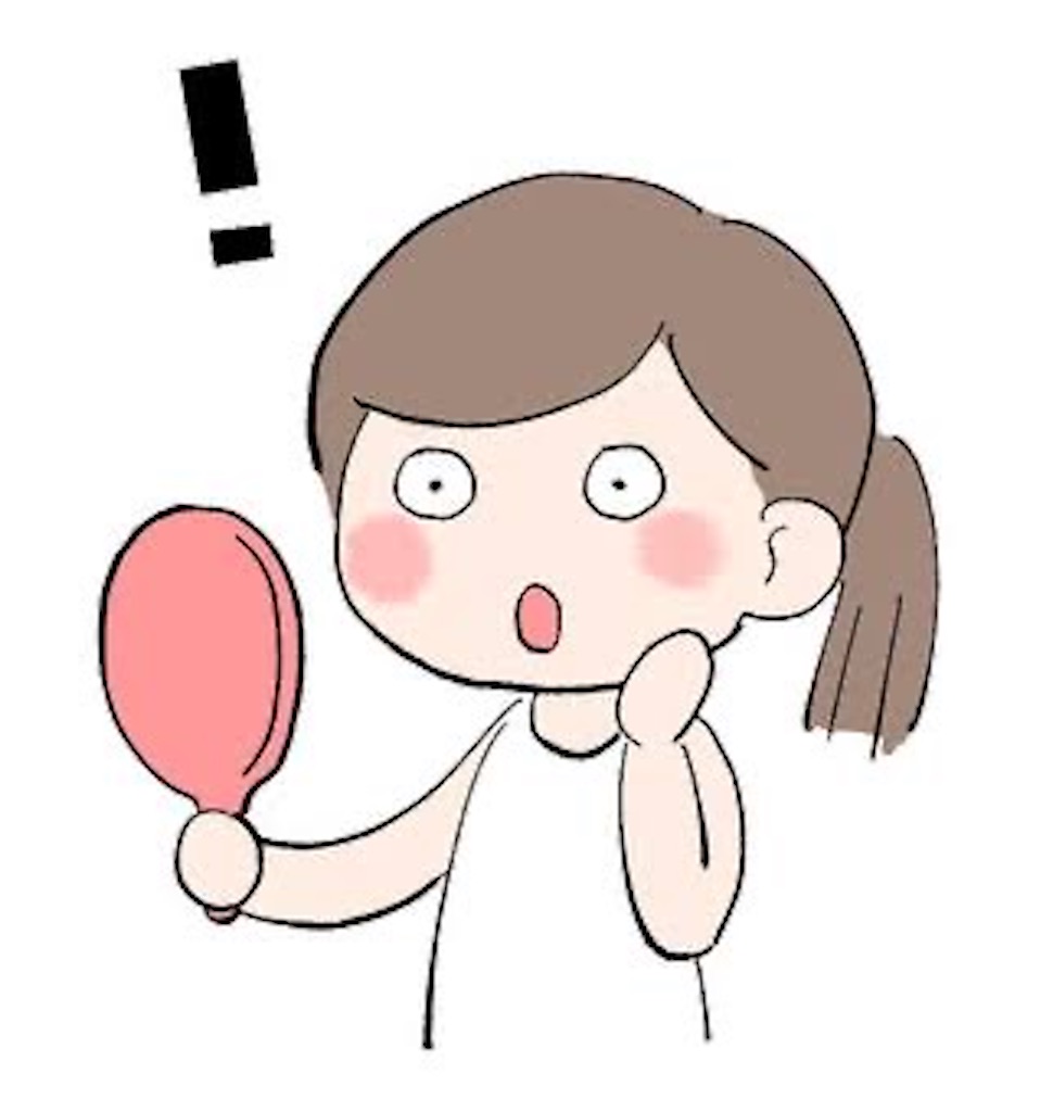 f:id:AmiYuguchi:20241223155316j:image