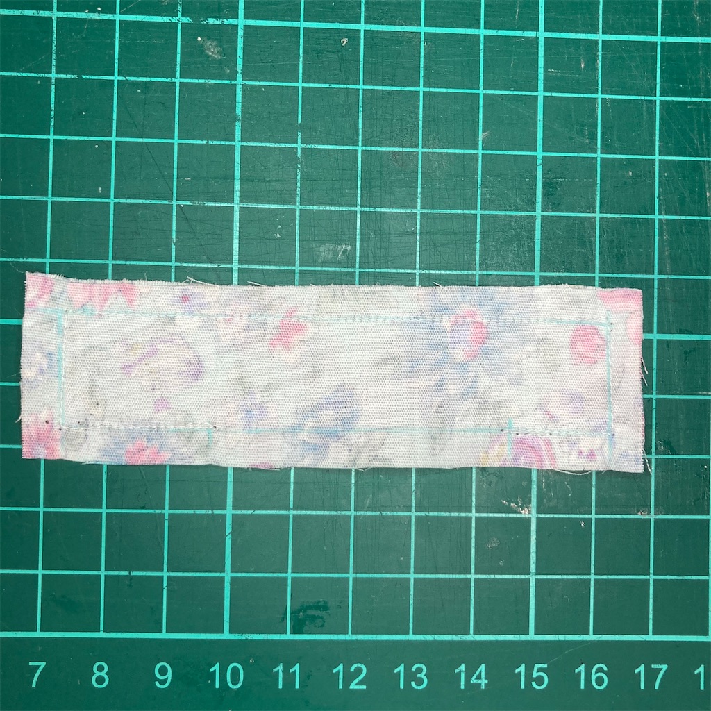 f:id:Amino_roi:20241002160115j:image