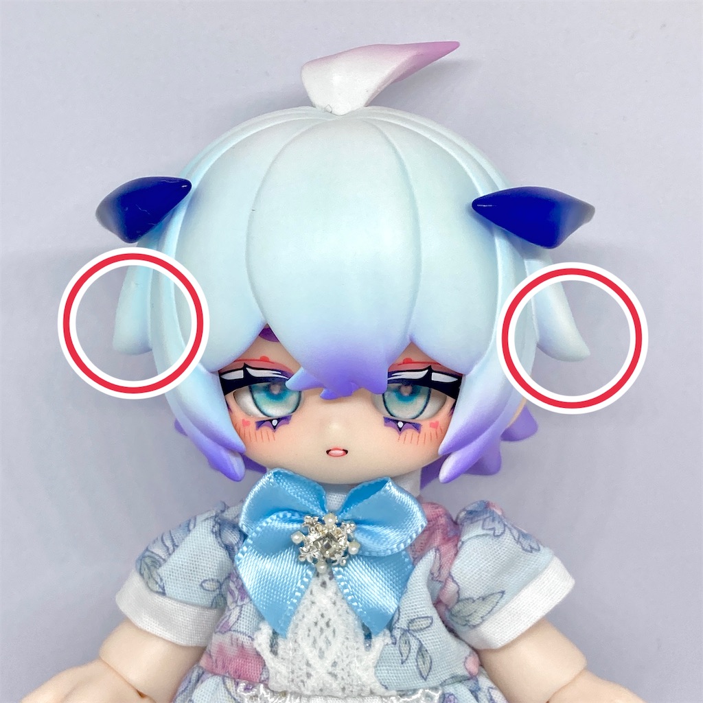 f:id:Amino_roi:20241002161032j:image