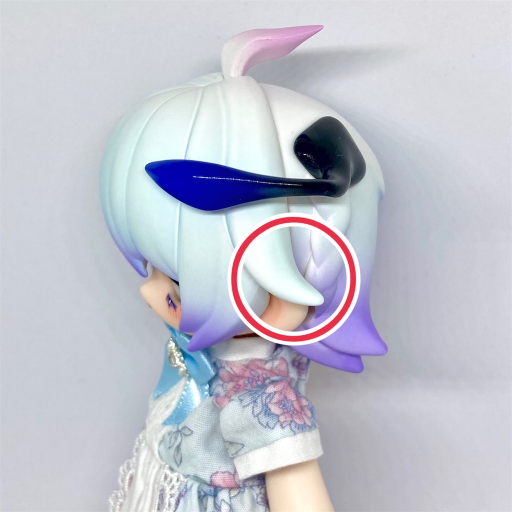f:id:Amino_roi:20241002161036j:image