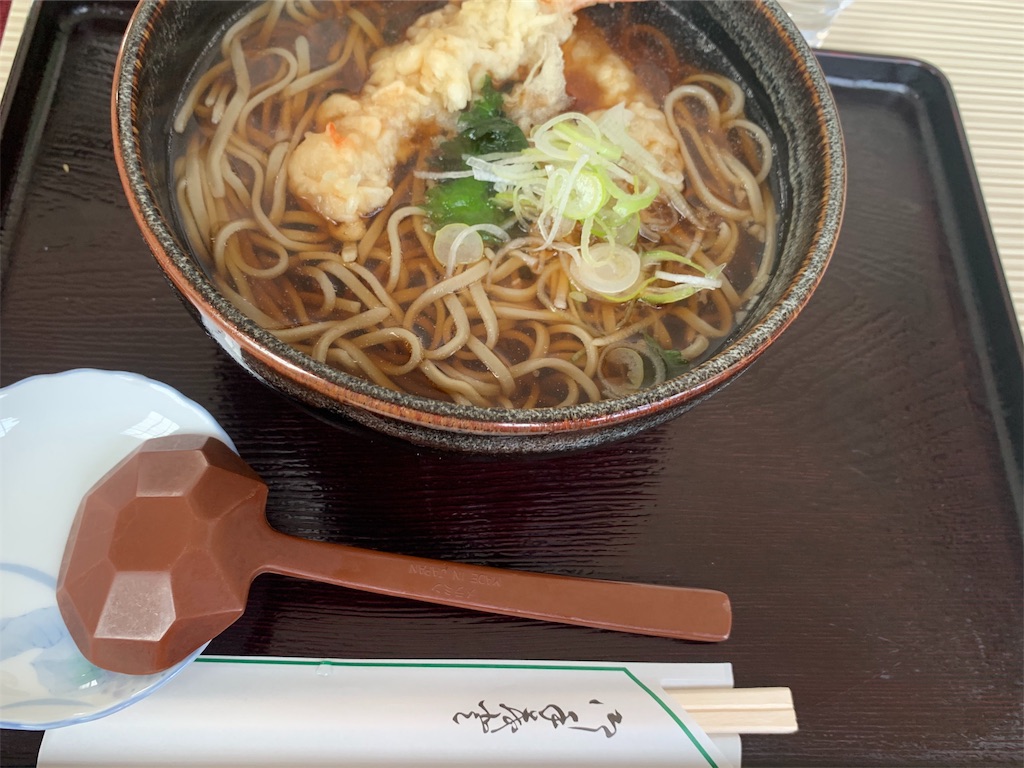 f:id:Amohiro:20200203183808j:image f:id:Amohiro:20200203183808j:image