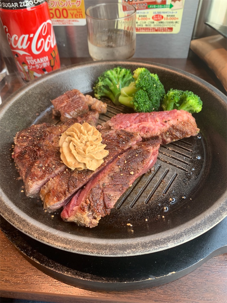 f:id:Amohiro:20200206140725j:image f:id:Amohiro:20200206140725j:image