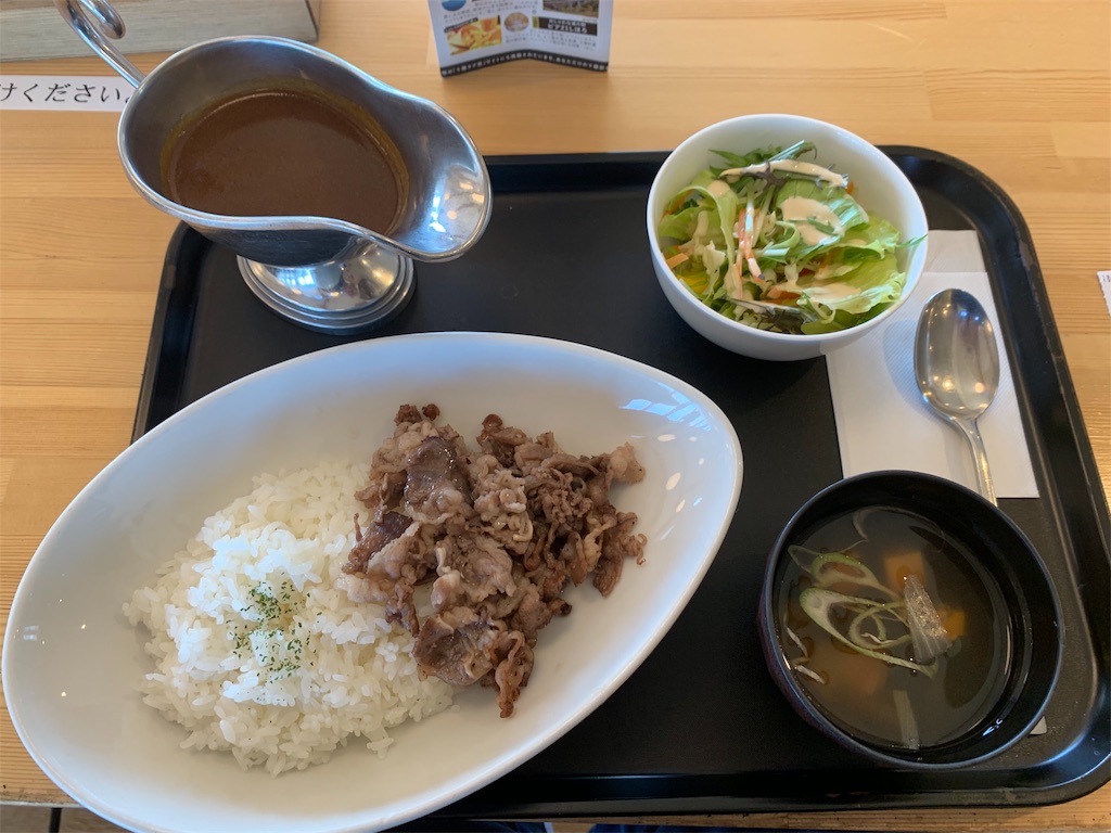 f:id:Amohiro:20200206182409j:image f:id:Amohiro:20200206182409j:image