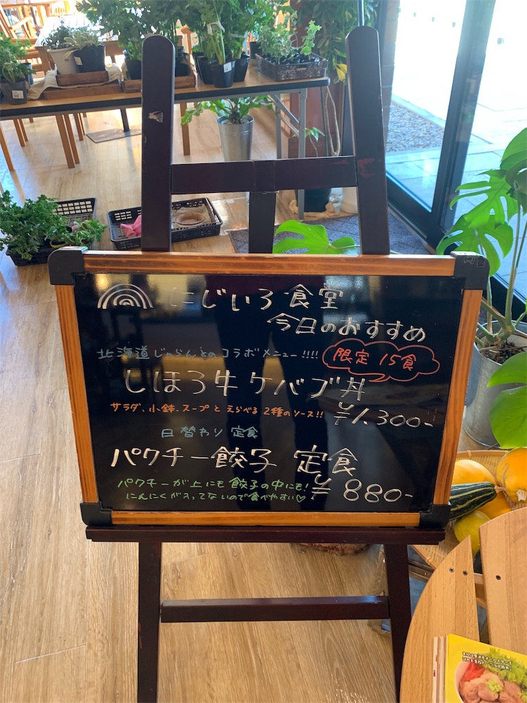 f:id:Amohiro:20200206182415j:image f:id:Amohiro:20200206182415j:image