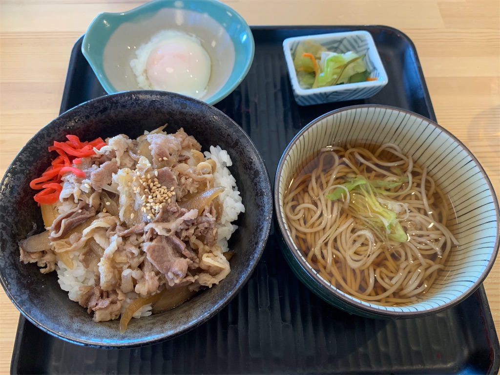 f:id:Amohiro:20200206182707j:image f:id:Amohiro:20200206182707j:image