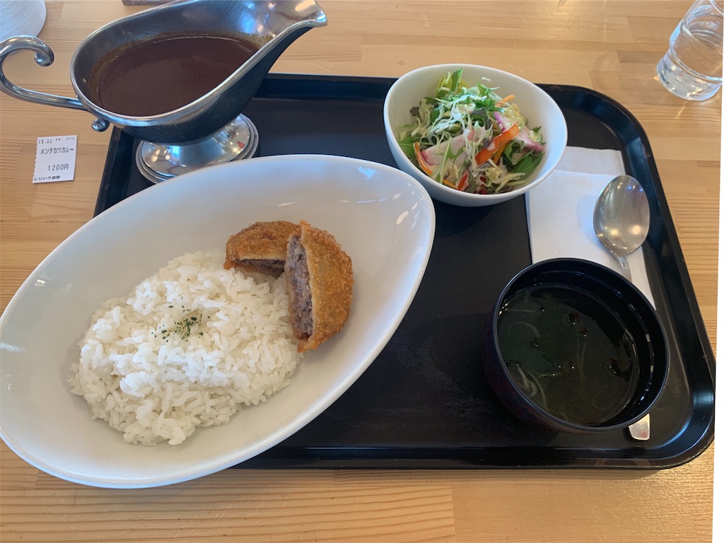 f:id:Amohiro:20200206182903j:image f:id:Amohiro:20200206182903j:image