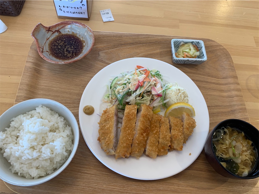 f:id:Amohiro:20200206182947j:image f:id:Amohiro:20200206182947j:image