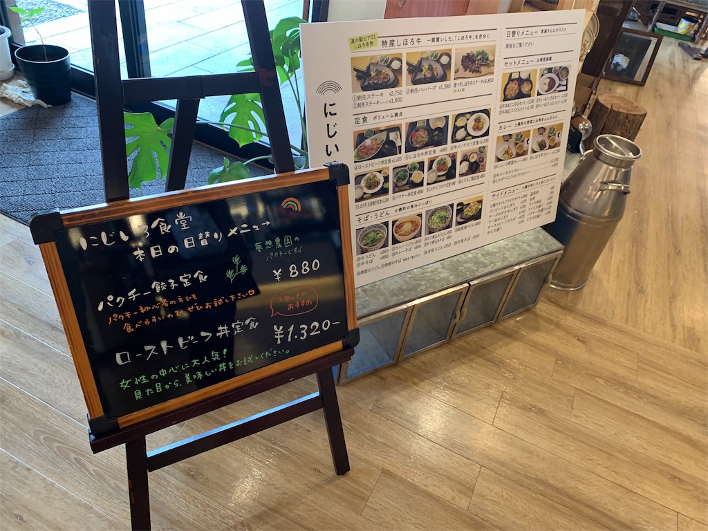 f:id:Amohiro:20200206223052j:image f:id:Amohiro:20200206223052j:image