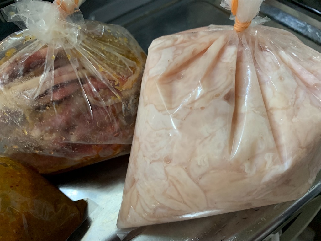 f:id:Amohiro:20200213174516j:image