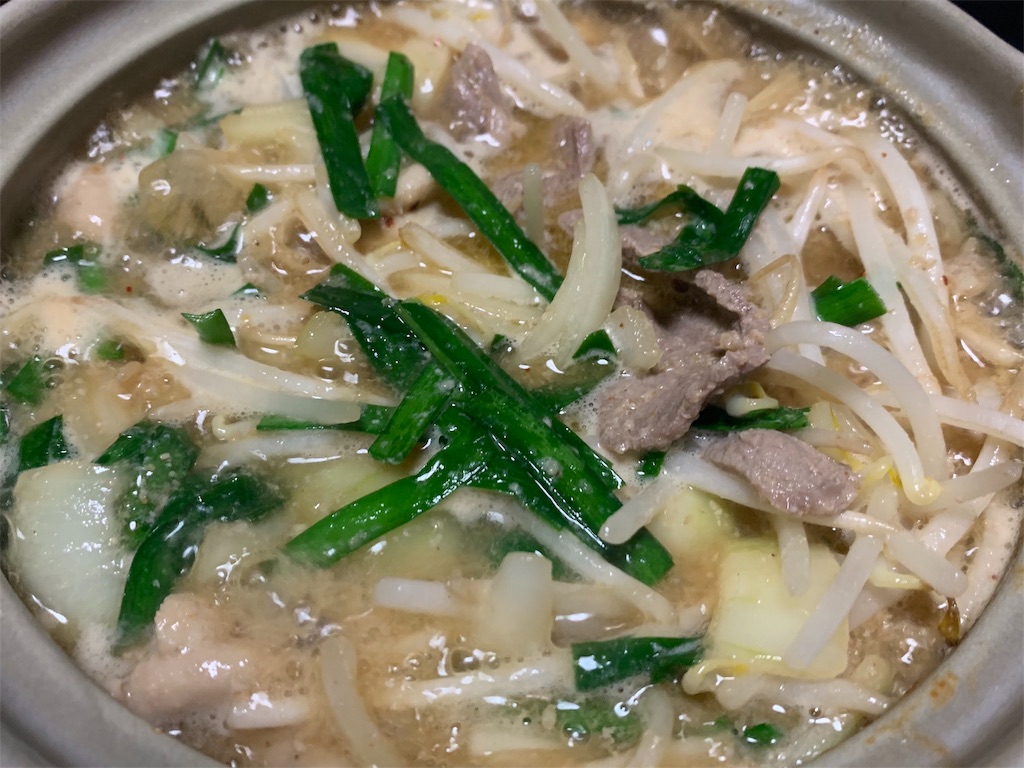 f:id:Amohiro:20200213175650j:image