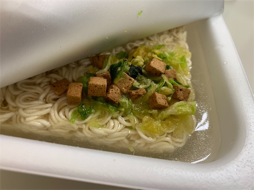 f:id:Amohiro:20200306164722j:image