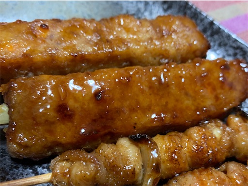 f:id:Amohiro:20200312155546j:image f:id:Amohiro:20200312155546j:image
