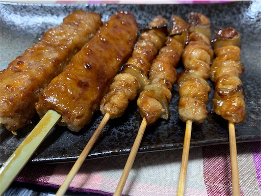f:id:Amohiro:20200312155617j:image f:id:Amohiro:20200312155617j:image