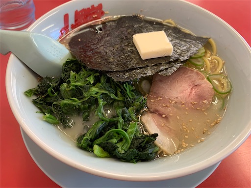 f:id:Amohiro:20200319174347j:image f:id:Amohiro:20200319174347j:image