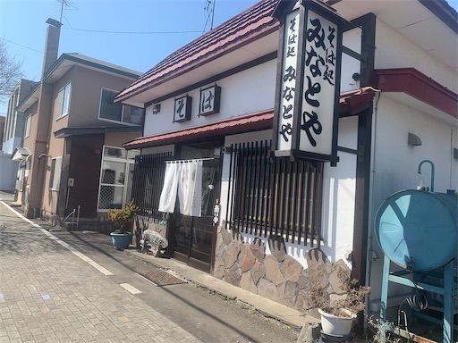 f:id:Amohiro:20200405122112j:image f:id:Amohiro:20200405122112j:image