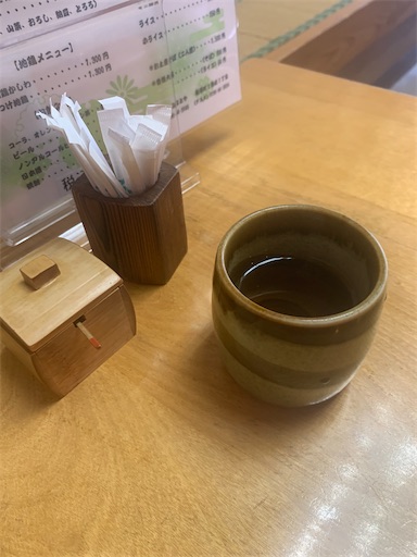 f:id:Amohiro:20200405122833j:image f:id:Amohiro:20200405122833j:image