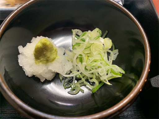 f:id:Amohiro:20200405124604j:image f:id:Amohiro:20200405124604j:image