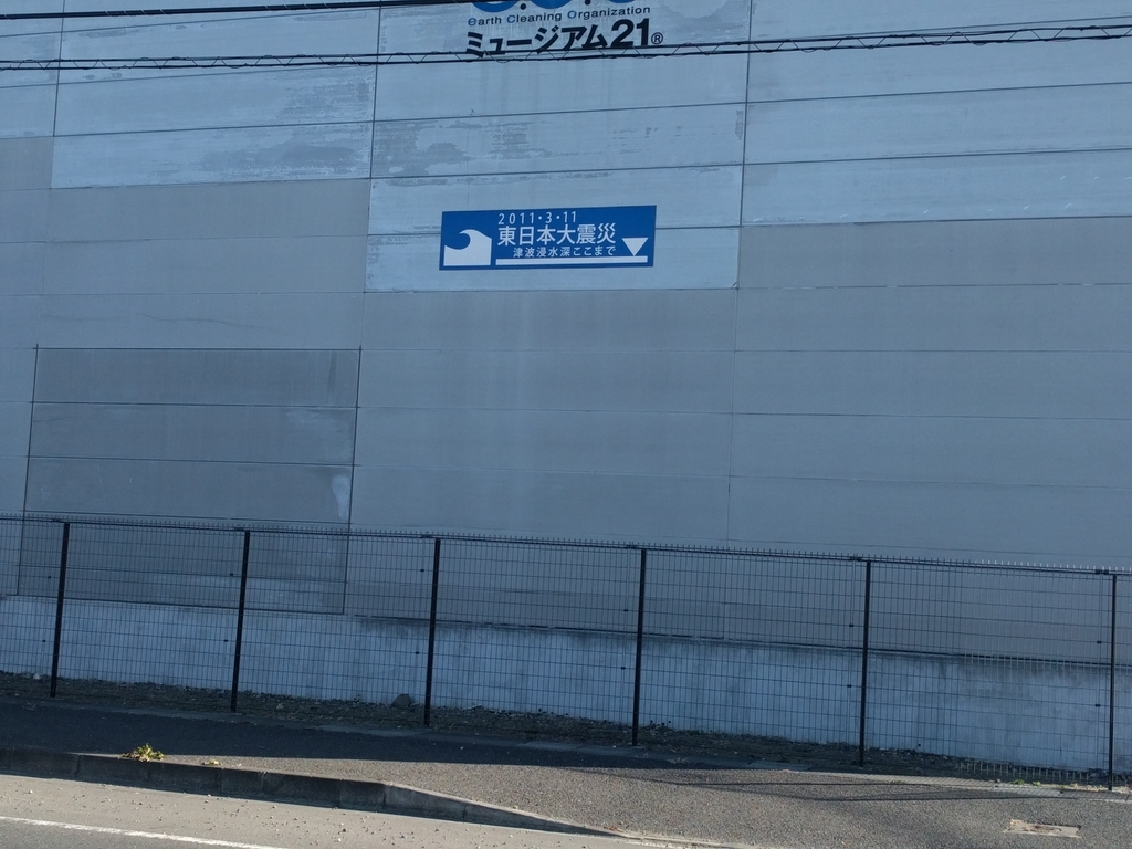 f:id:AmtBlank:20190130191714j:plain