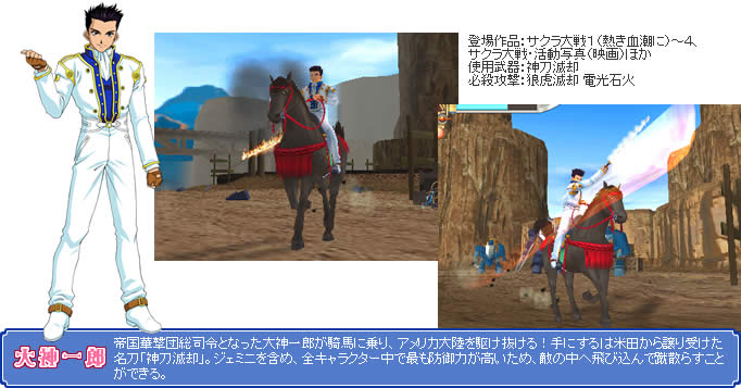 f:id:Amuenjoyer:20210130172516j:plain