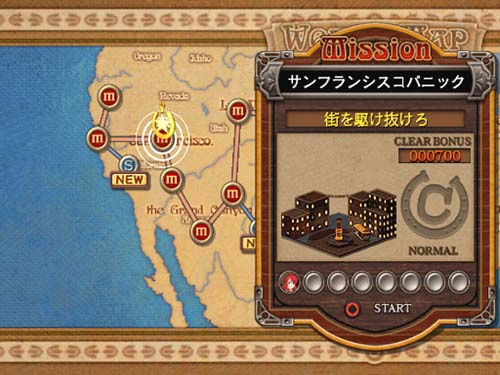 f:id:Amuenjoyer:20210130181505j:plain