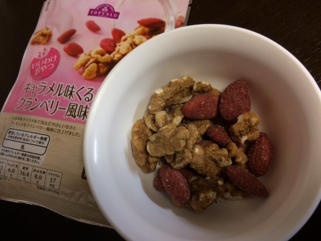 f:id:AmyAmy:20180221102940j:plain f:id:AmyAmy:20180221102940j:plain