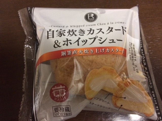 f:id:AmyAmy:20180221103005j:plain f:id:AmyAmy:20180221103005j:plain