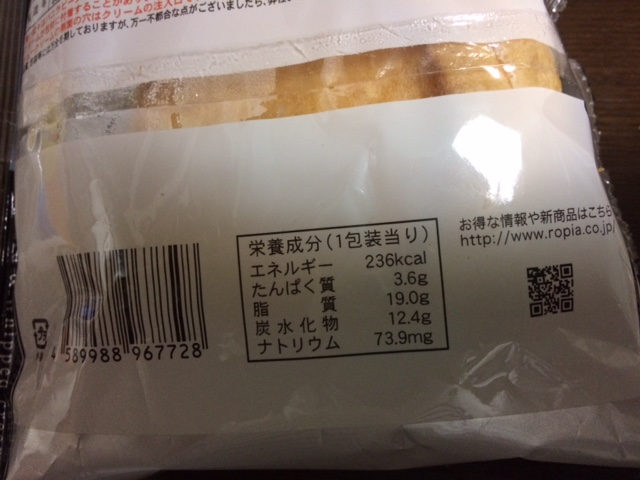 f:id:AmyAmy:20180221103031j:plain f:id:AmyAmy:20180221103031j:plain