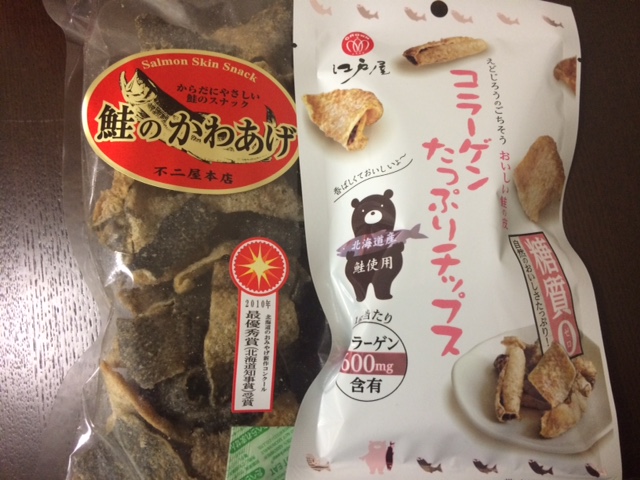 f:id:AmyAmy:20180303105241j:plain f:id:AmyAmy:20180303105241j:plain