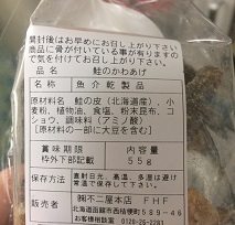 f:id:AmyAmy:20180303105602j:plain f:id:AmyAmy:20180303105602j:plain