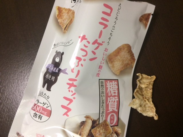 f:id:AmyAmy:20180303110315j:plain f:id:AmyAmy:20180303110315j:plain