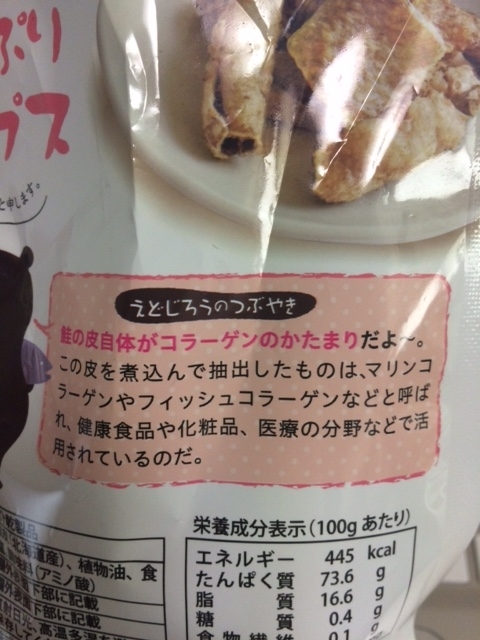 f:id:AmyAmy:20180303112629j:plain f:id:AmyAmy:20180303112629j:plain