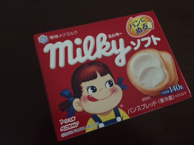 f:id:AmyAmy:20180304100856j:plain f:id:AmyAmy:20180304100856j:plain