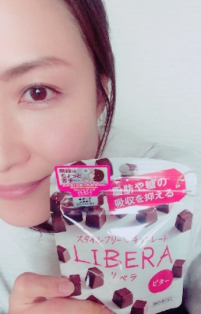 f:id:AmyAmy:20180313202016j:plain