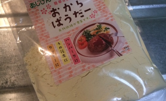 f:id:AmyAmy:20180315174724j:plain