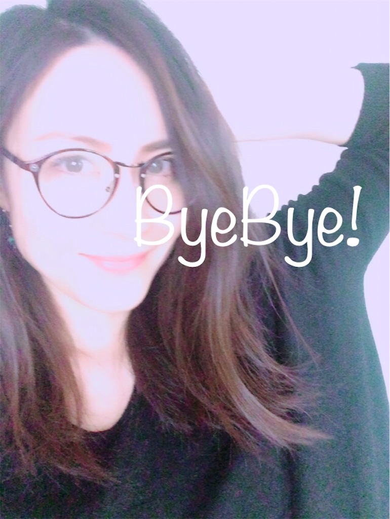 f:id:AmyAmy:20180413220009j:image