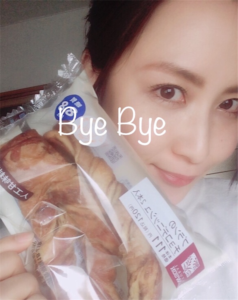 f:id:AmyAmy:20180416102817j:image f:id:AmyAmy:20180416102817j:image