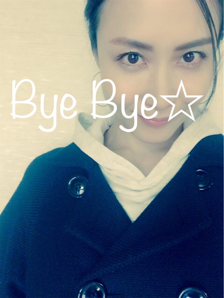 f:id:AmyAmy:20180418121220j:image