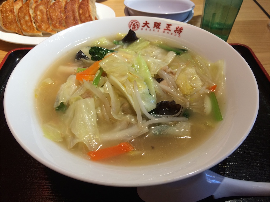 f:id:AmyAmy:20180504193244j:plain