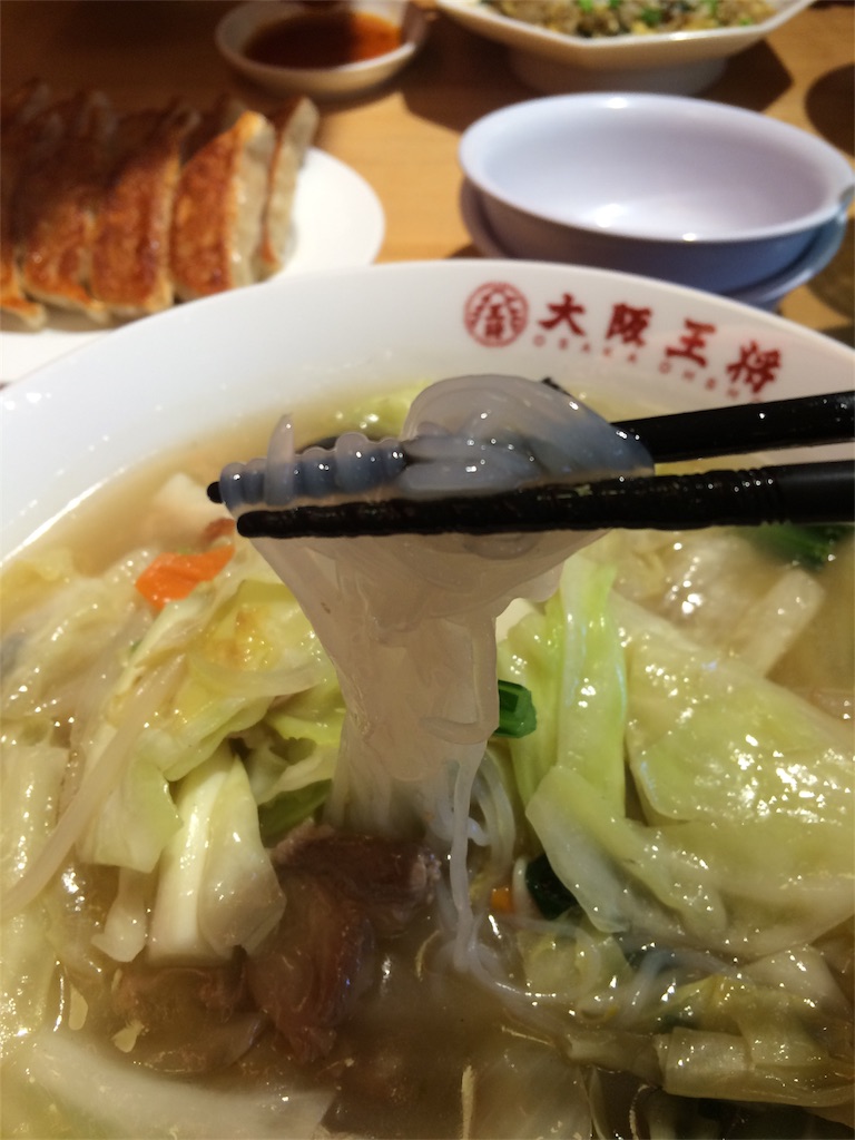 f:id:AmyAmy:20180504193255j:image